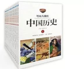 中国历史故事_历史故事中国_中国历史故事精选