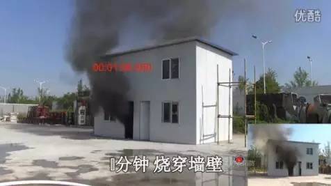 彩钢房钢结构搭建_彩钢房钢结构施工图_彩钢房钢架结构搭建