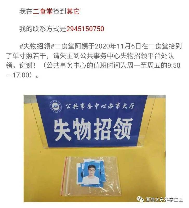 彩钢房怎么算平方_彩钢房平方按彩钢瓦面积算_彩钢平方房算违建吗