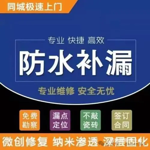 彩钢房的优点_彩钢房优点缺点_彩钢房的坏处