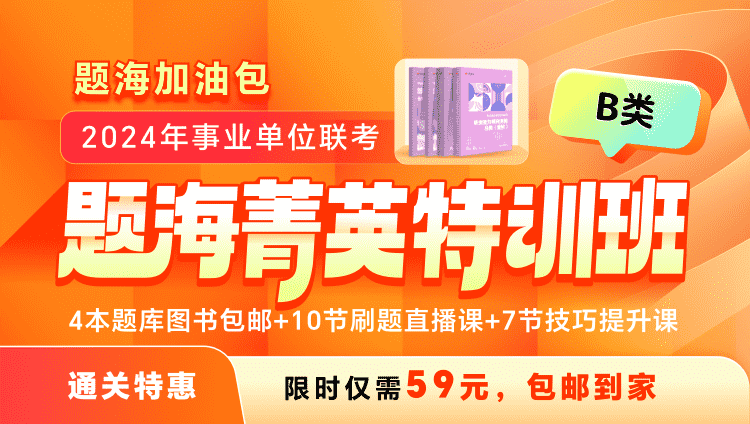 招聘信息最新招聘2024_招聘信息_招聘信息发布文案