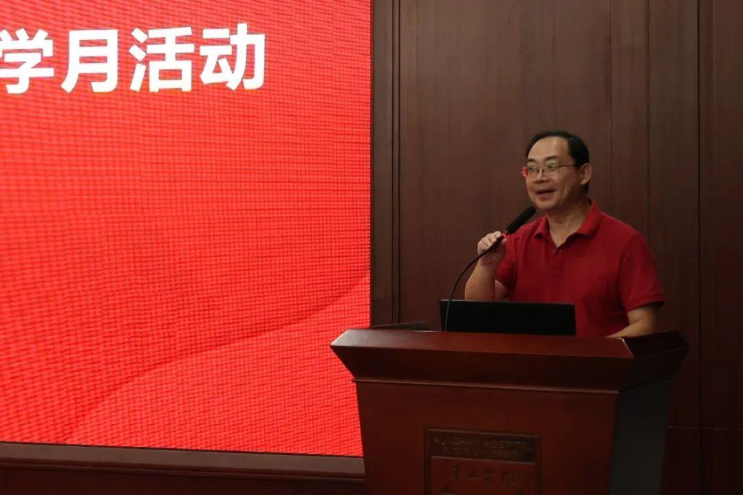 _祝姐妹们三八节快乐的qq图片_华山医院建院110周年