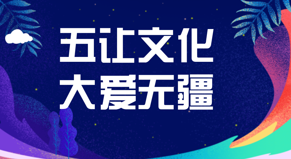 众合天下债事生活服务_众合天下债事生活服务公司_众合天下债事能长久吗