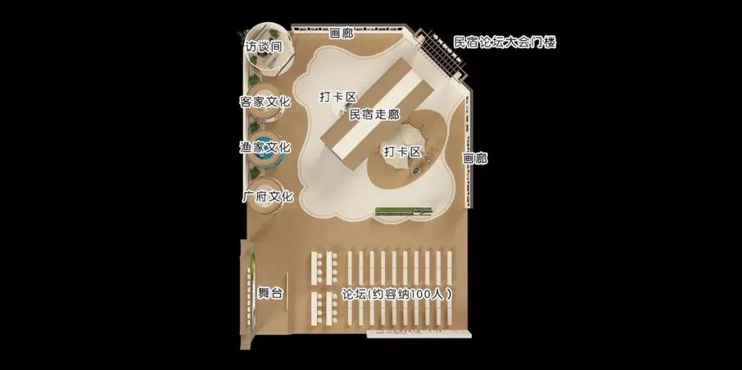 彩钢房鸟瞰图_彩钢房效果图_彩钢房鸟瞰图片大全