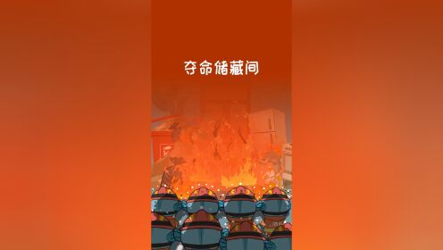 彩钢房钢结构施工图_彩钢房钢结构搭建_彩钢房钢结构搭建多少钱一平方