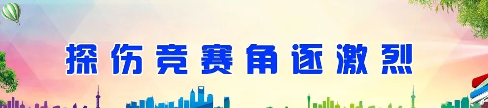 延吉市彩钢瓦联系电话_彩钢房延吉市哪里卖_延吉市彩钢房