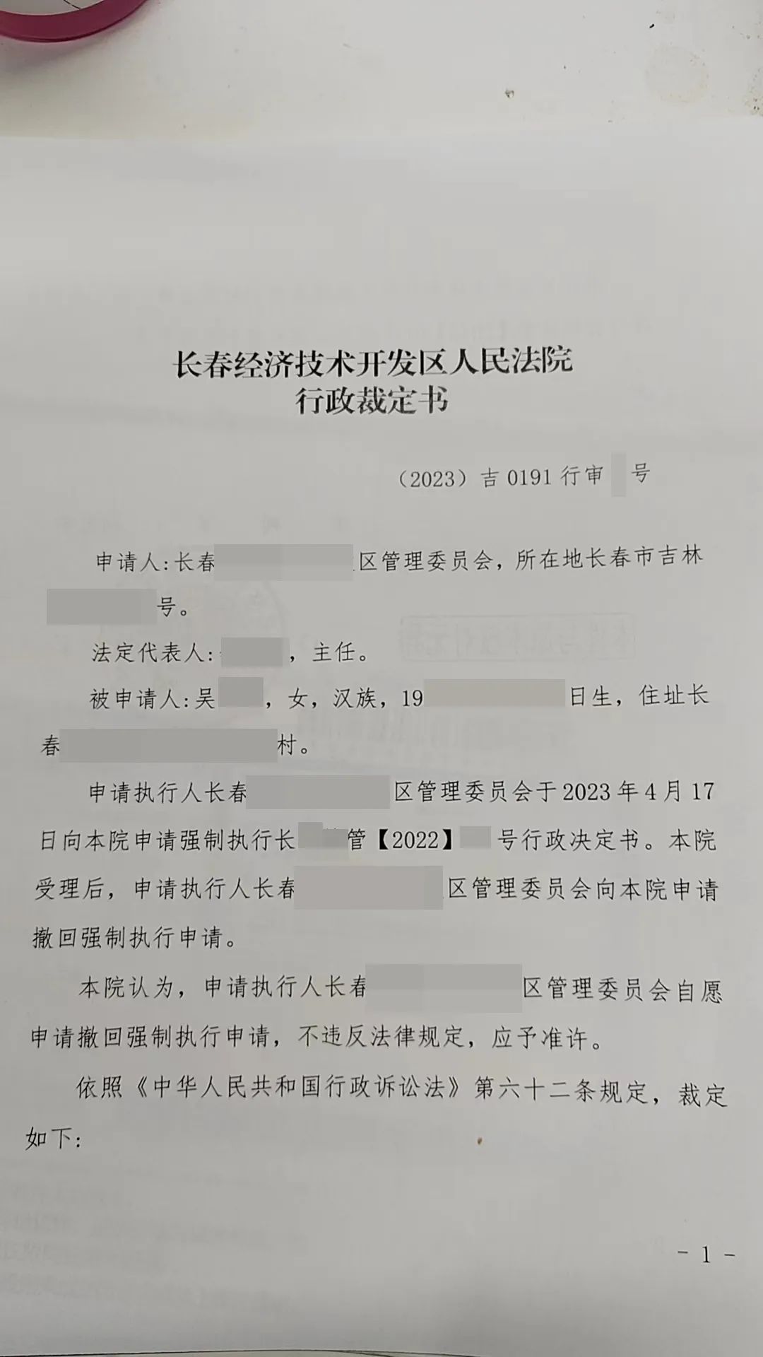 彩钢房补偿农村标准是什么_农村规划彩钢房补助标准_农村彩钢房补偿标准