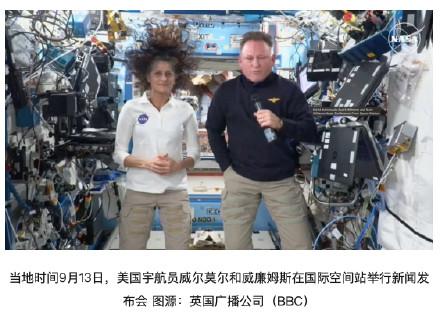 太空飞船发射失败_spacex星际飞船发射_