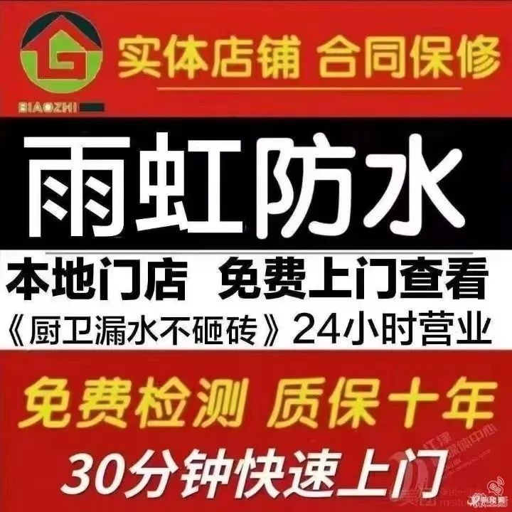 彩钢房墙安装方法视频_彩钢房墙安装方法_彩钢房墙安装方法视频教程