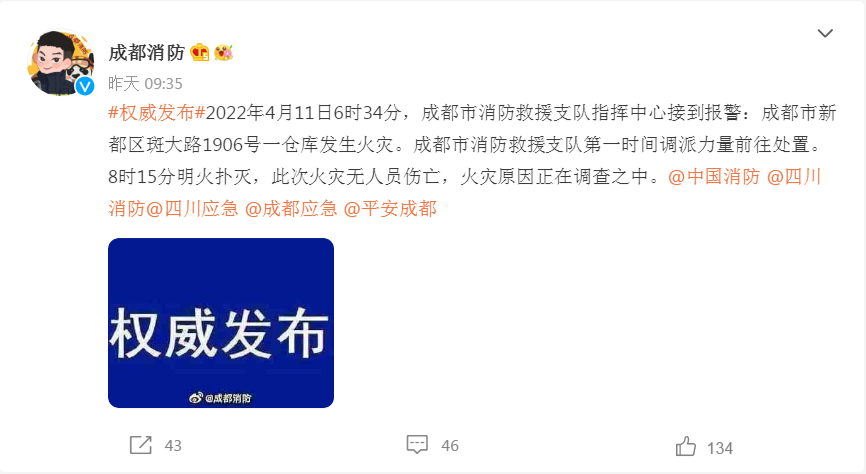 彩钢厂房房安装专业知识培训_厂房彩钢瓦的安装规范_专业彩钢房厂房安装