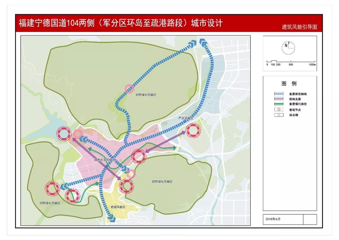 彩钢房设计图_彩钢房鸟瞰图_彩钢房效果图