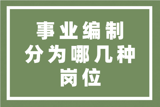 孟津招聘招聘司机招聘_招聘_定向招聘非定向招聘