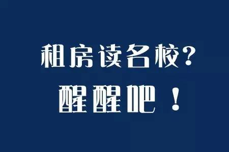 出租房屋合同怎么写对房东有利_房屋出租_出租房屋合同书样本