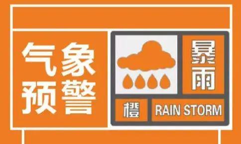 彩钢房做防水视频_做彩钢房_彩钢房做厨房可以吗