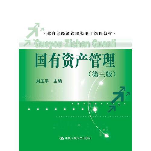 转让金融服务信息怎么写_转让金融服务信息披露_金融信息服务转让