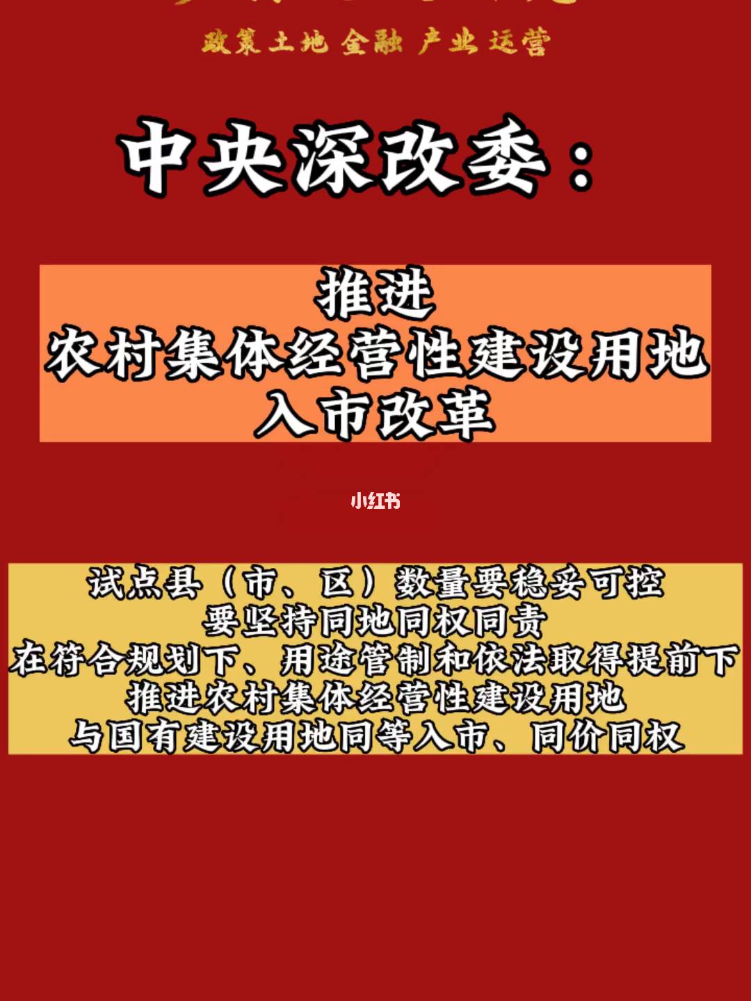 出租房屋找哪个平台好_出租_出租房屋合同书样本