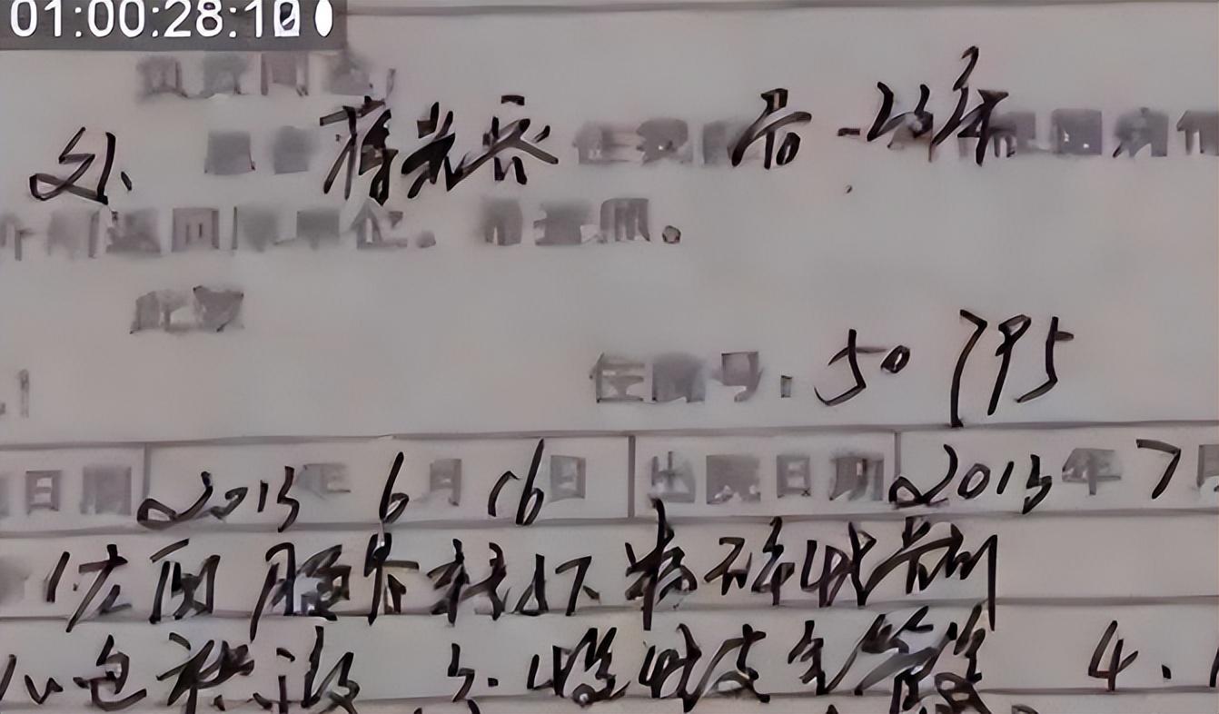 _11年前小学生扶人被讹百万，老人发誓“骗人全家死绝”，结局怎样_11年前小学生扶人被讹百万，老人发誓“骗人全家死绝”，结局怎样