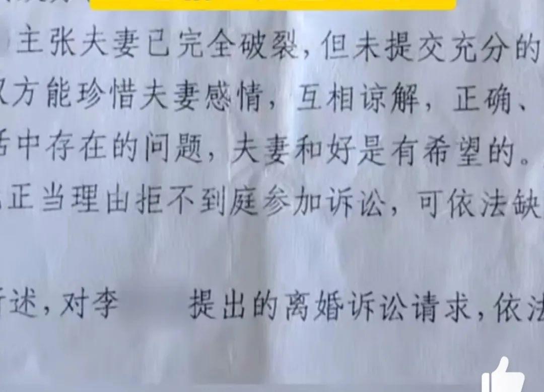 _起诉离婚一般律师会劝和吗_起诉离婚被律师坑