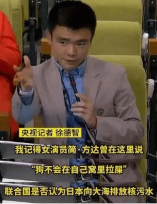 王毅外长打趣“名气大”的中国记者 曾穿着防弹背心在战地采访_王毅外长打趣“名气大”的中国记者 曾穿着防弹背心在战地采访_