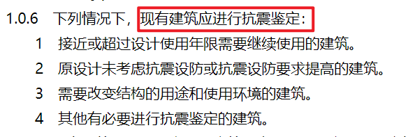 彩钢房和钢结构有什么区别_彩钢房钢结构图_彩钢房与钢结构的区别