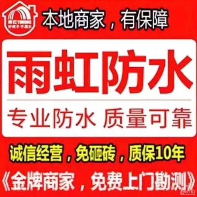 彩钢房高层楼顶建什么_高层楼顶建彩钢房_彩钢房高层楼顶建什么好