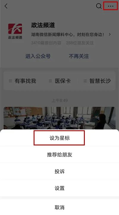 彩钢房层高对造价的影响大吗_彩钢房层高_两层彩钢房