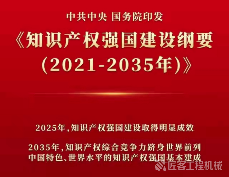 产权转让知识可以转让吗_产权转让后产权时间怎么算_知识产权可以转让吗