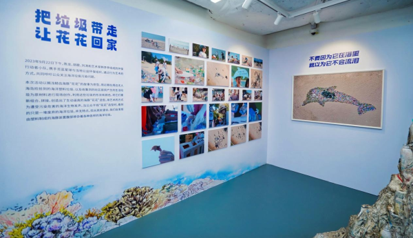 _“一路前行”艺术展的启示：向往山海，关注环保_“一路前行”艺术展的启示：向往山海，关注环保