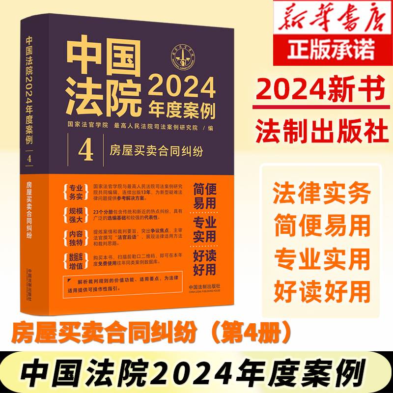 不过户车辆买卖合同协议书_买卖过户合同协议车辆书怎么写_车辆过户买卖合同怎么写