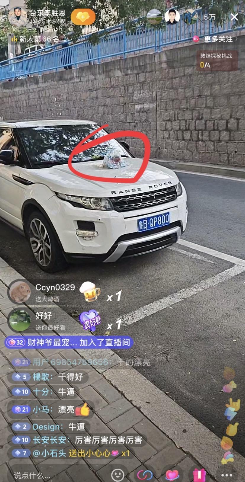 路虎是印度车产的吗__为什么说路虎是伪豪车