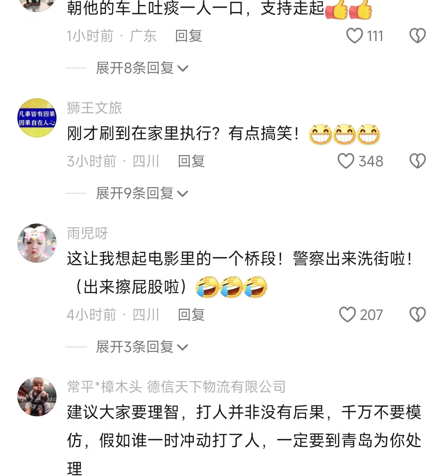 _为什么说路虎是伪豪车_路虎是印度车产的吗