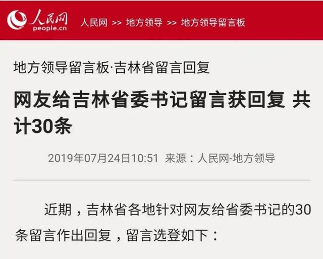 东北农村彩钢房多少钱_吉林省农村盖彩钢房_农村盖彩钢房的费用