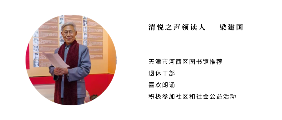 史记历史故事读书卡_史记历史故事有哪些_史记历史故事