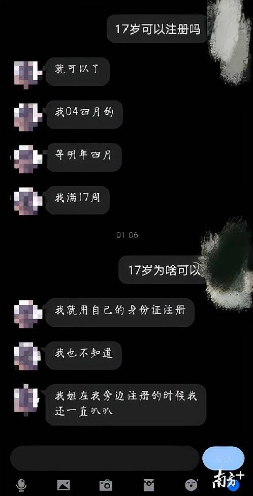 引擎搜索下载_搜索引擎连接生活服务_引擎搜索网站