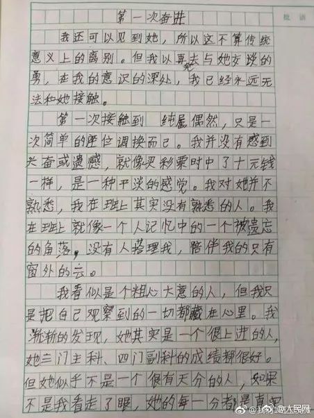 邢台彩钢瓦批发销售_邢台彩钢房_邢台彩钢房搭建