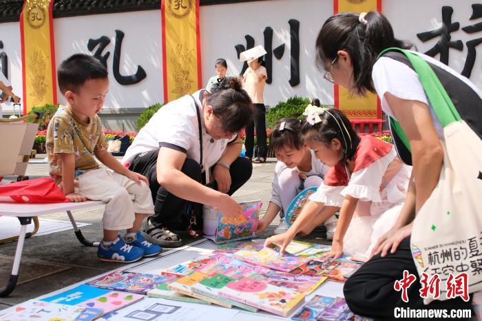 _从祭孔典礼到书市 杭州孔庙穿越千年展新颜_从祭孔典礼到书市 杭州孔庙穿越千年展新颜