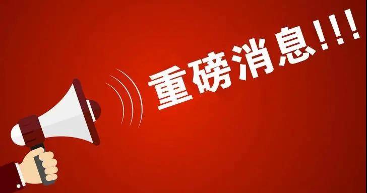 转让杭州园幼儿信息怎么办理_杭州幼儿园转让信息_杭州幼儿园转让信息网