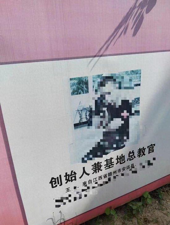 被告当庭服毒身亡视频_员工离职被告_