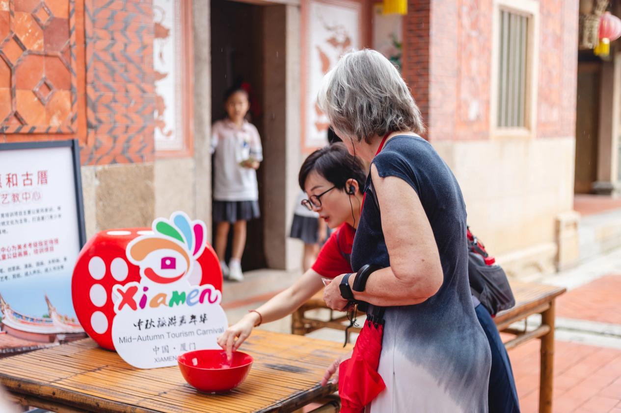 _厦门市惠民服务平台_i厦门一站式惠民服务平台