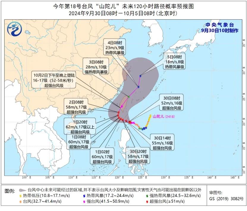 大风降温雨雪__刮风下雨降温