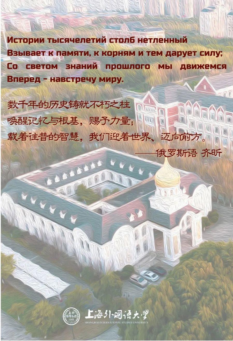 青春告白祖国心得体会范文_青春告白祖国大学生_