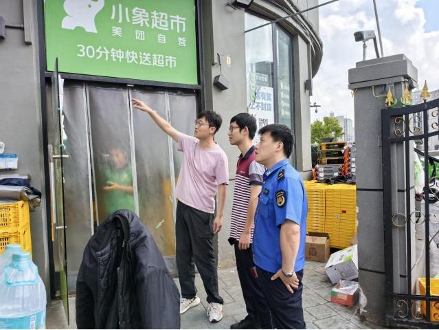 _国庆城管整治市容市貌_节前市容市貌整治