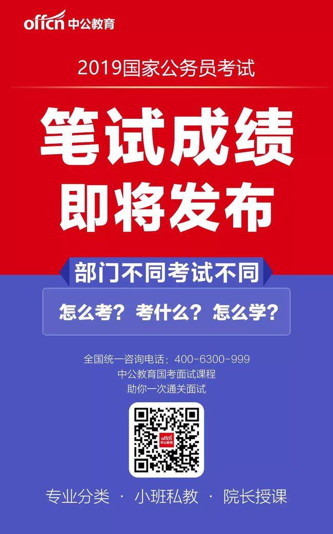 招聘信息最新招聘2024_招聘信息免费发布_招聘信息