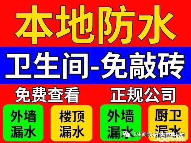 彩钢屋顶施工图_彩钢房屋顶结构_彩钢顶房屋结构效果图