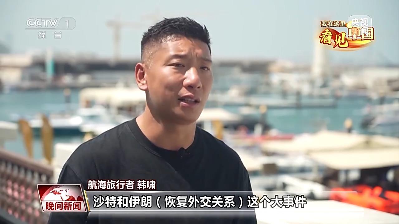 韩船长遇见中国海军__韩船长的船