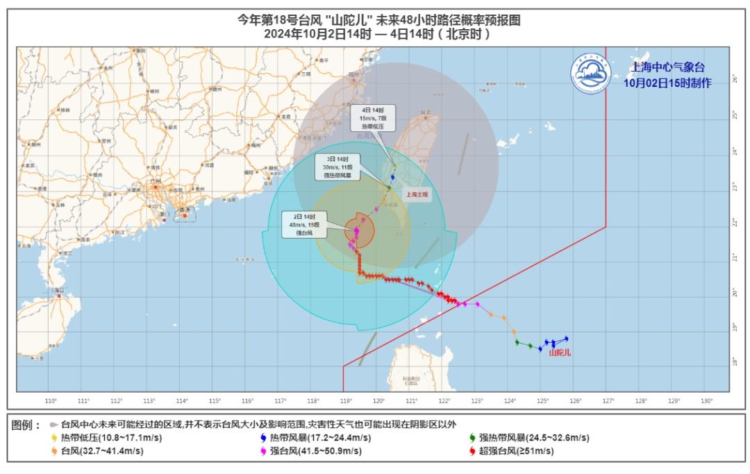 上海陀蕴商贸有限公司__上海陀乐