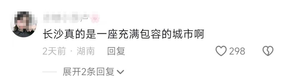 每逢假期上热搜，凌晨3点还有人排队，坡子街派出所有何魔力？_每逢假期上热搜，凌晨3点还有人排队，坡子街派出所有何魔力？_