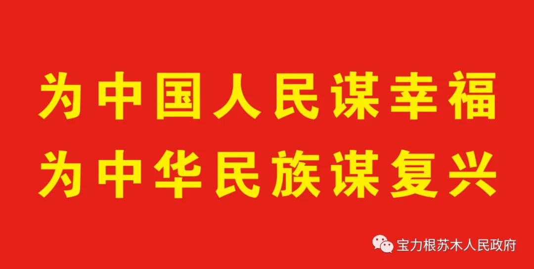 建彩钢房要什么手续_彩钢房需要手续_建彩钢房需要资质吗