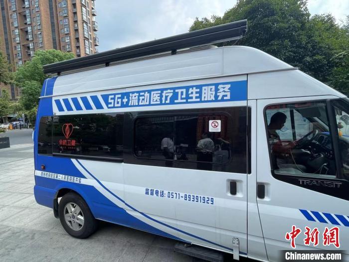 _（身边的变化）探路共富：一辆健康直通车，建起家门口的“迷你医院”_（身边的变化）探路共富：一辆健康直通车，建起家门口的“迷你医院”