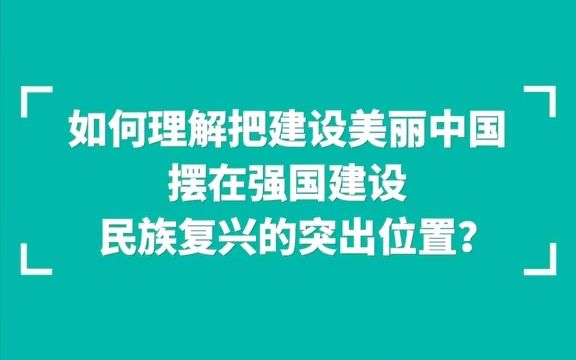 传承文化增强自信的作文_传承经典增强文化自信作文素材_